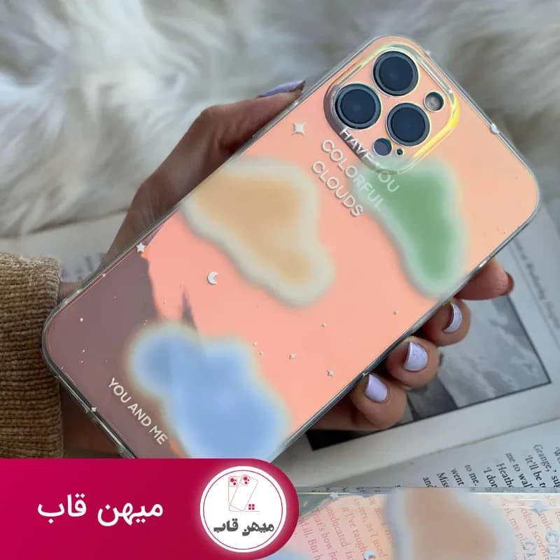 قاب موبایل آیفون ابرهای رنگی رنگی محافظ لنزدار - کد (۱۰۰۷۹۱)