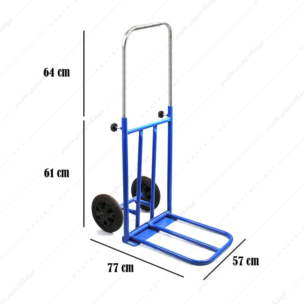 مینی باربر دستی با دسته کشویی تک چرخ