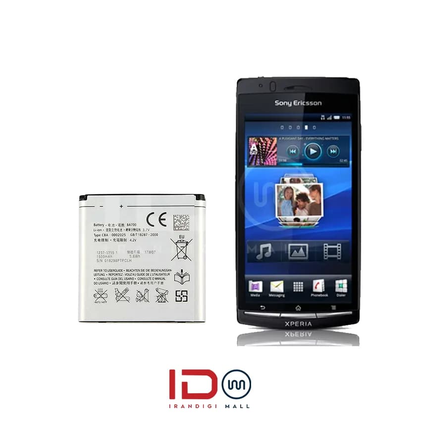 باتری اورجینال گوشی سونی اکسپریا Arc S مدل BA750