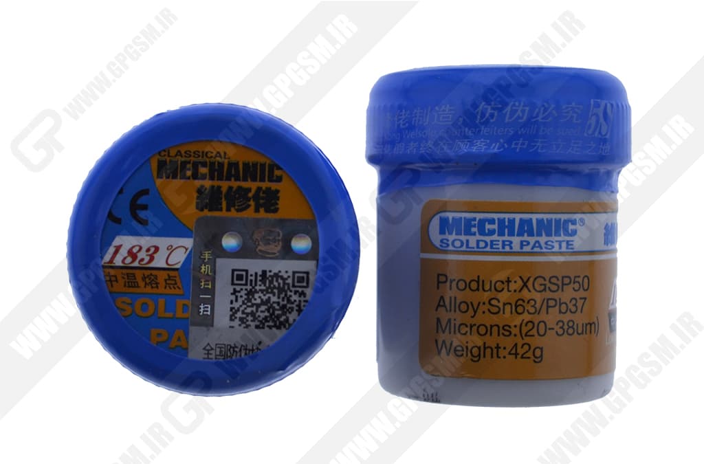 خمیر قلع مکانیک۴۲ گرمی _ SOLERING PASTE XGSP50 MECHANIC