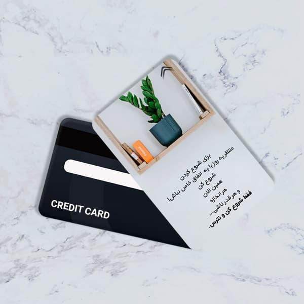 استیکر کارت بانکی مدل انگیزشی کد CAC499-K