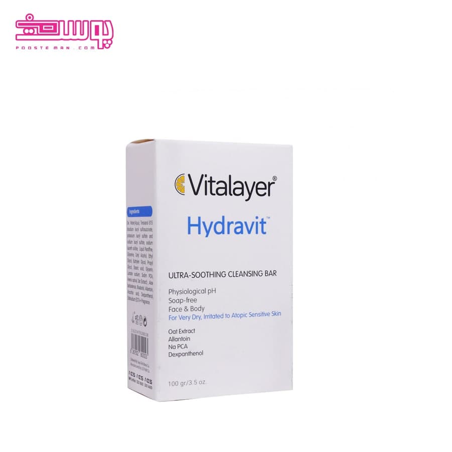 پن شست و شو ویتالایر مدل هیدرا ویت وزن 100g