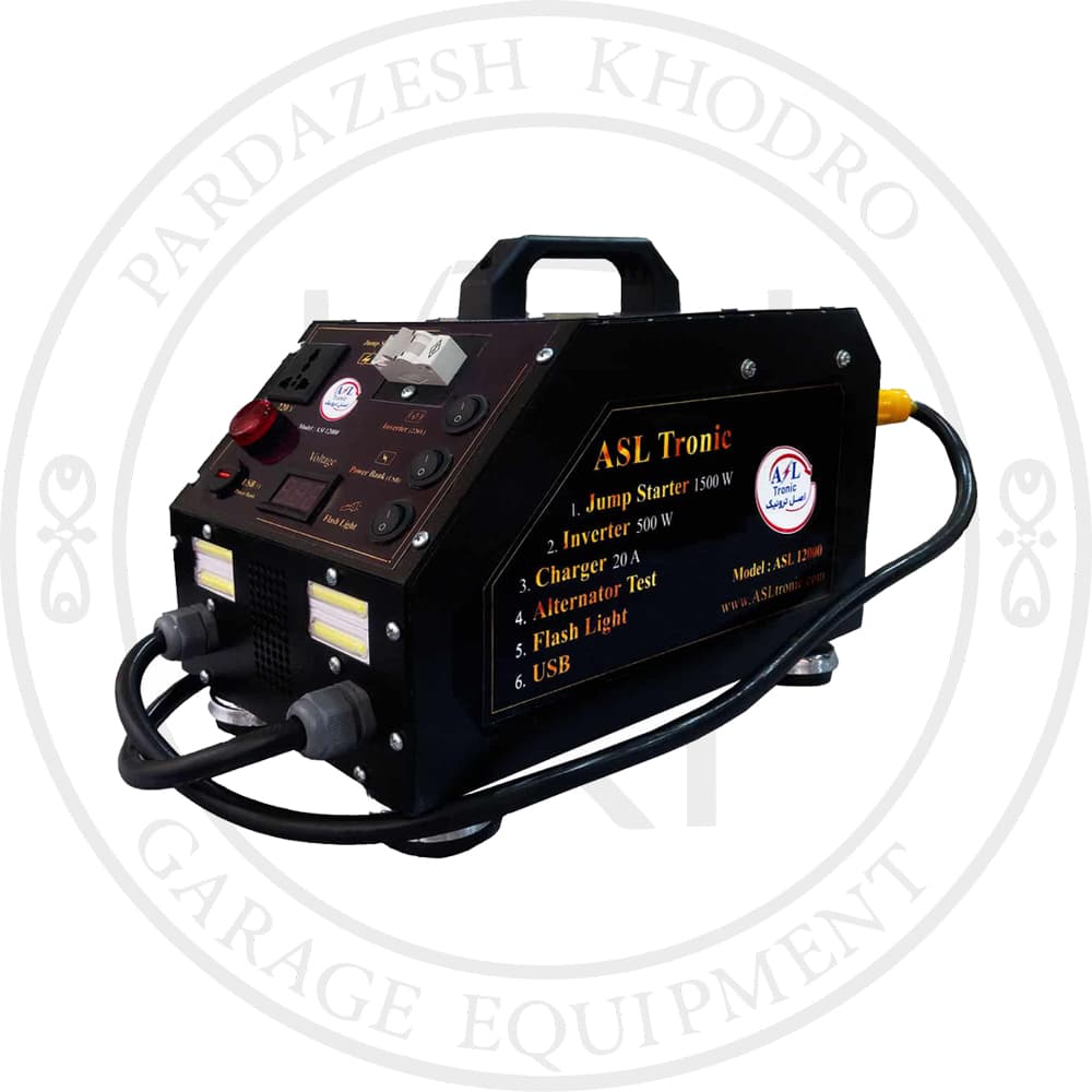 جامپ استارتر اینورتر شارژر تمام صنعتی ASL5000
