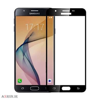 گلس فول چسب سامسونگ J5 Prime
