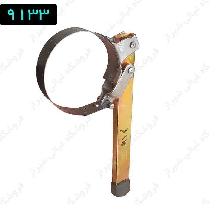 آچار فیلتر روغن تسمه ای پراید