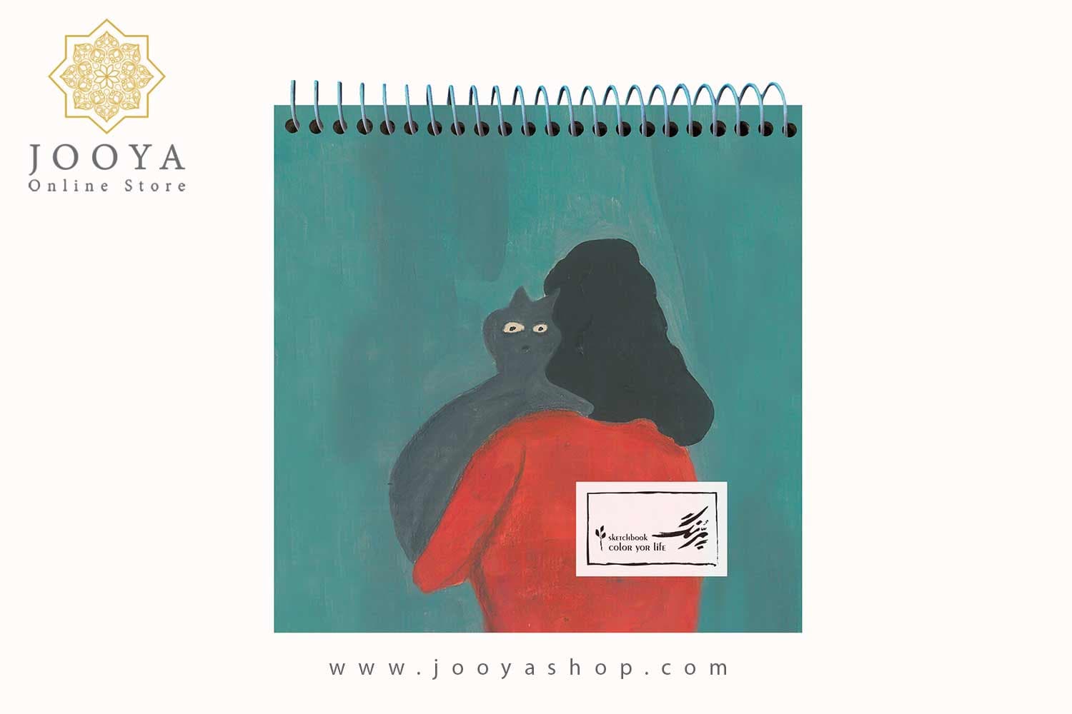 دفتر طراحی آمیار