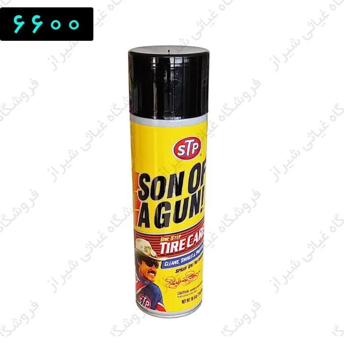 اسپری فوم لاستیک STP کارتن 12 عددی