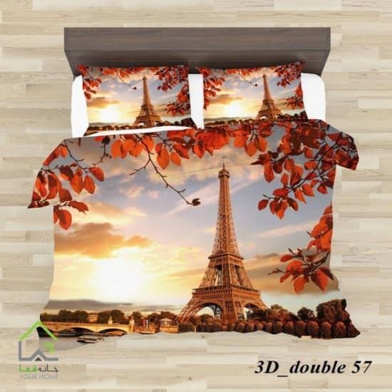 روتختی تک نفره 4 تکه سه بعدی ایفل