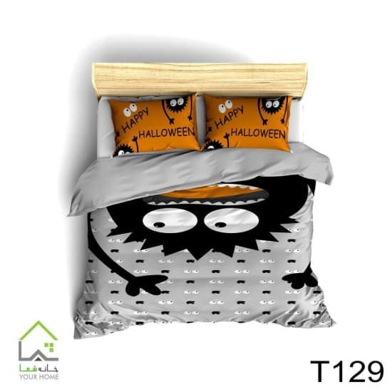 روتختی تک نفره سه بعدی چهار تکه هالویین