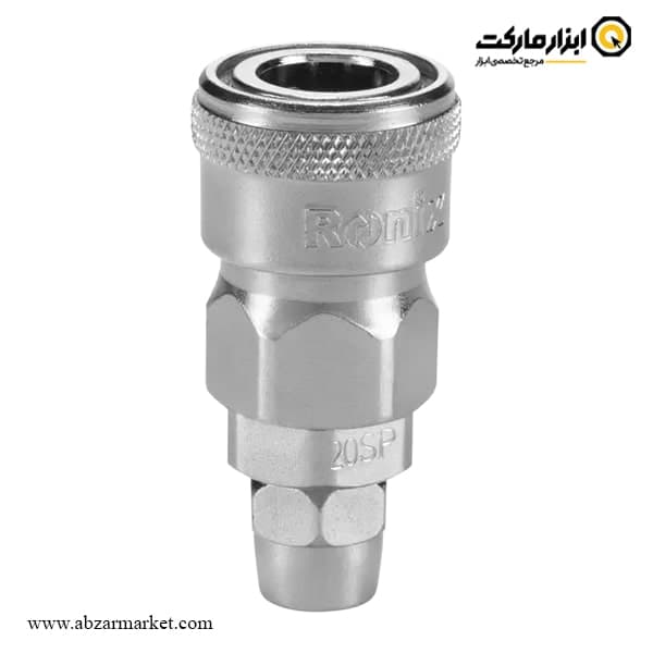 کوپلینگ شلنگ فنری رونیکس مدل 20SP