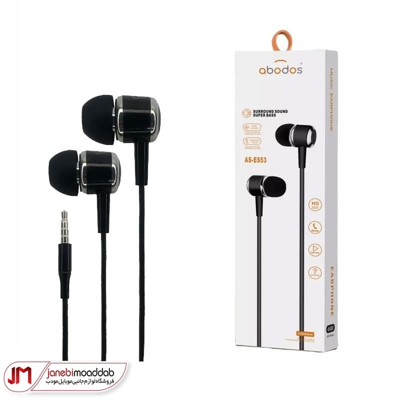 هندزفری سیم دار برند آبودوس مدل AS-ES53