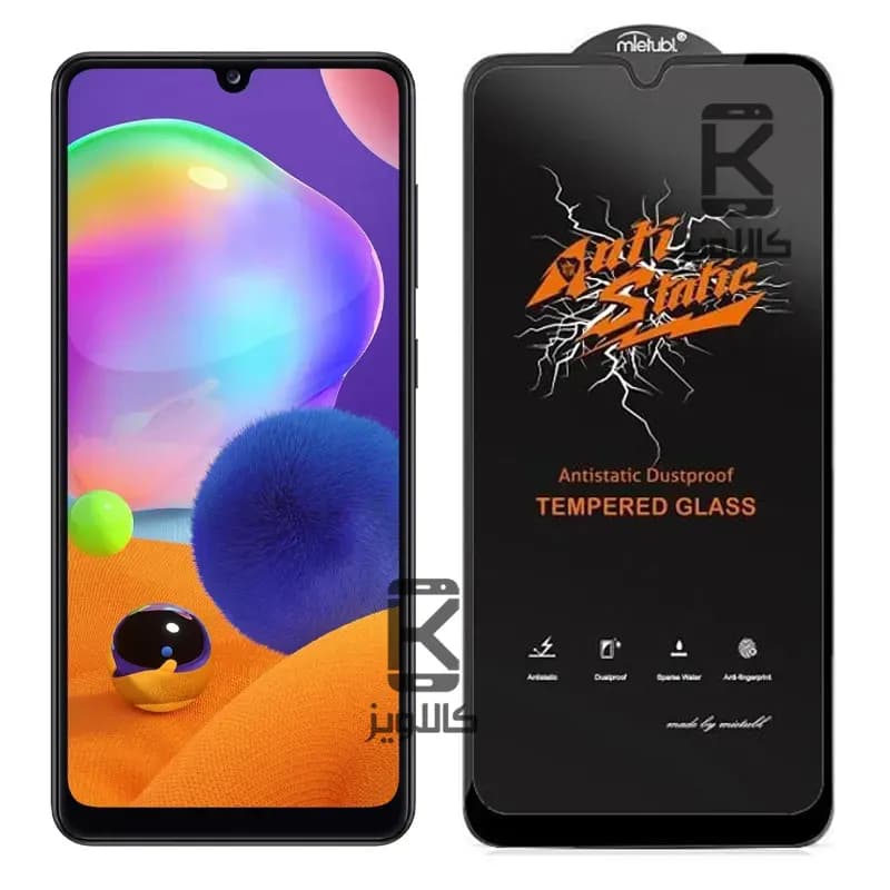 گلس میتوبل اصلی Samsung Galaxy A31 مدل Anti Static