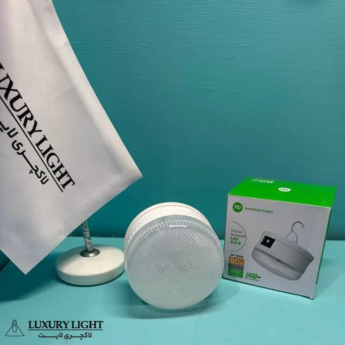 چراغ آویز چادر دی پی مدل P-7823