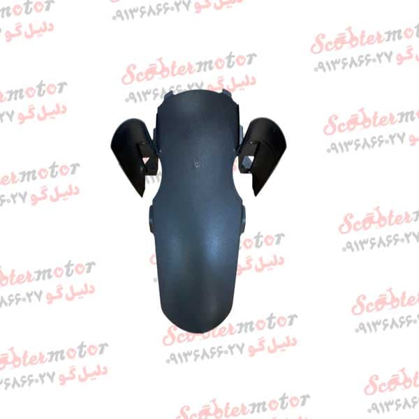 قاب (کاور فلاپ) کاور پشت گلگیر (بچه گلگیر) جلو طرح کلیک (واریو)160و170