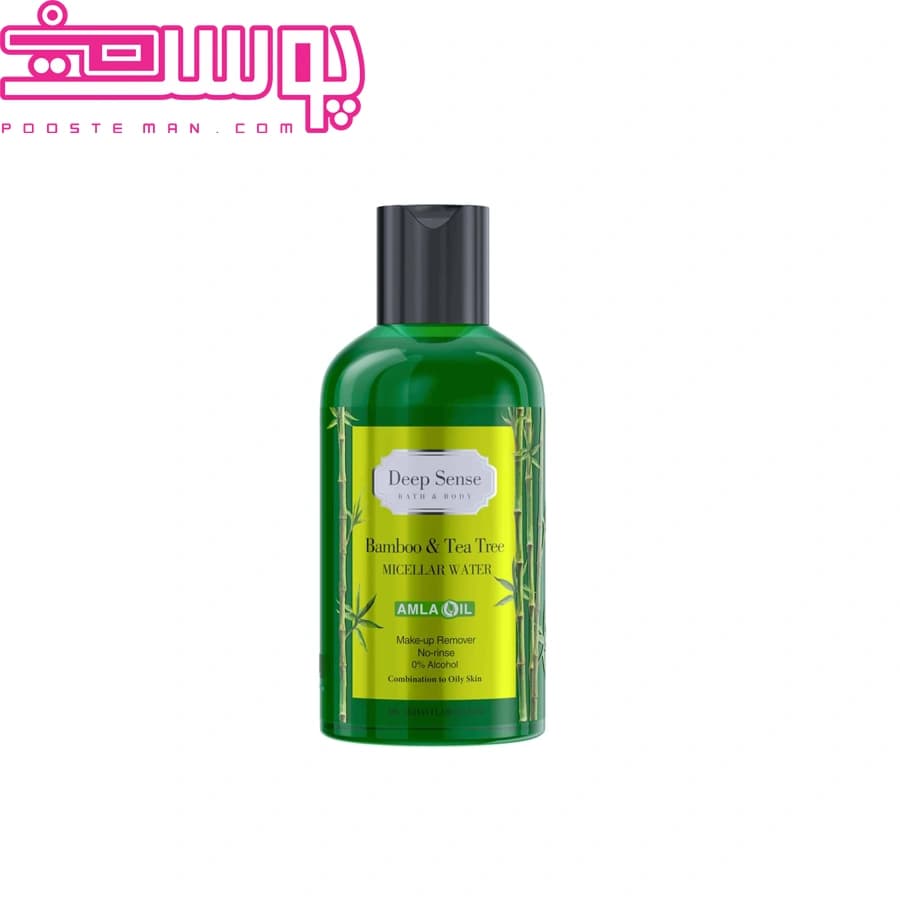 میسلار واتر پوست چرب بامبو دیپ سنس ۱۵۰ میلی لیتر