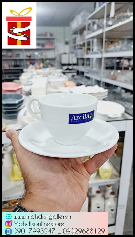 سرویس فنجان و نعلبکی کادویی و جهیزیه کپی