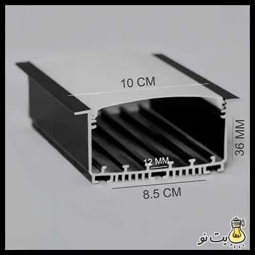 چراغ خطی لاینر توکار برش 8.5 سانت