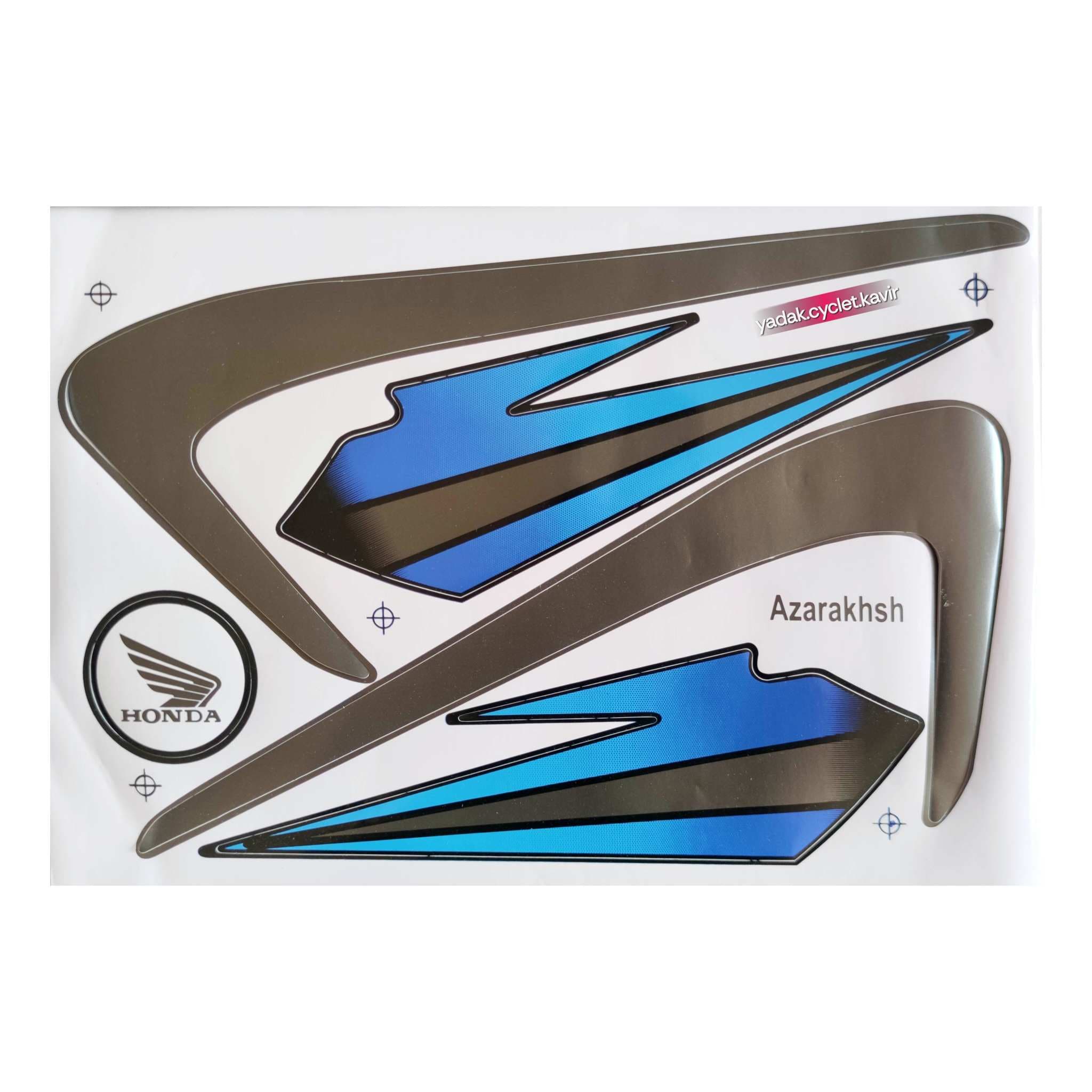 برچسب باک مدل آذرخش