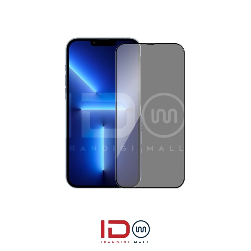 گلس پرایوسی شیشه ای تمام صفحه گوشی آیفون 13pro max