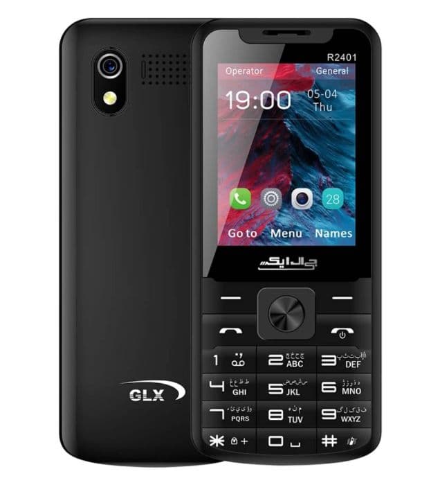 گوشی موبایل جی ال ایکس مدل R2401 دو سیم کارت