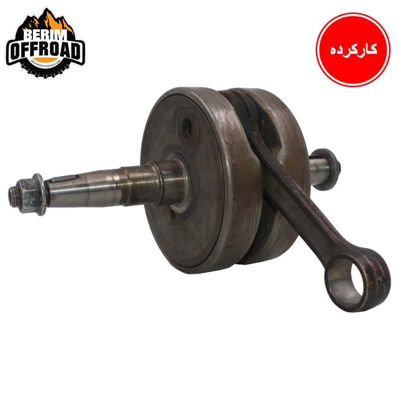 میل لنگ و شاتون ژاپنی CRM انجین طلا (استوک)