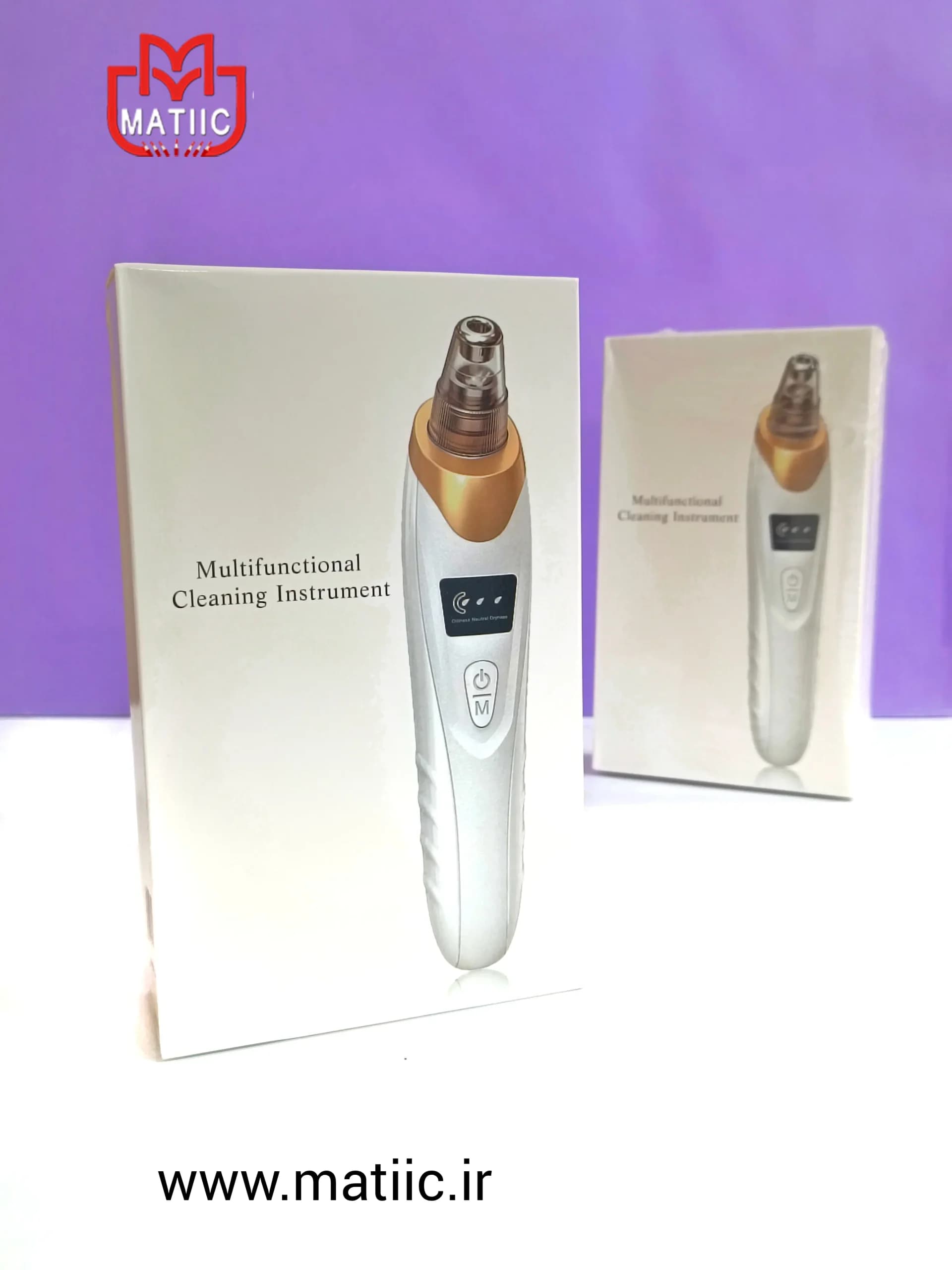 دستگاه میکرودرم و پاکساز خانگی (چندکاره و حرفه ای)