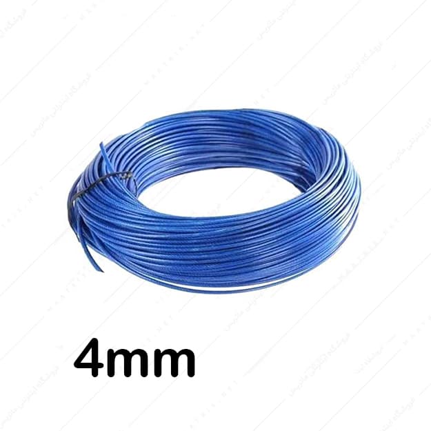 سیم بکسل سایز 4 میلی متر روکش دار