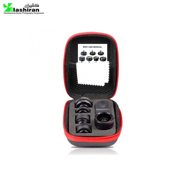 کیت لنز موبایل 8-in-1 Lens Kit ایبولو IBOOLO