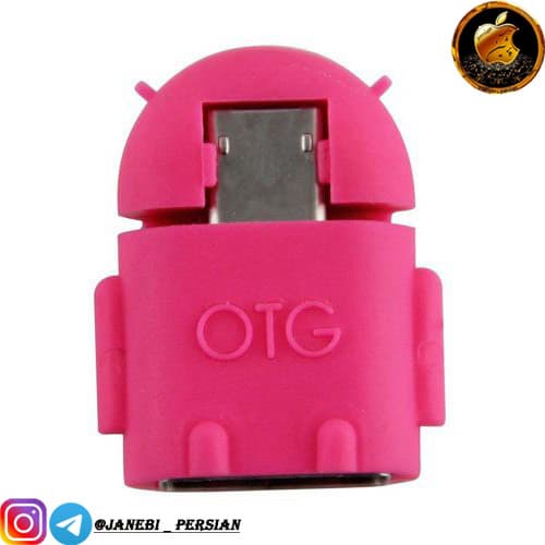 تبدیل OTG عروسکی میکرو