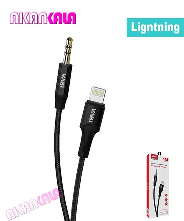 کابل aux به lightning مدل X3 (اورجینال) “فروش عمده”