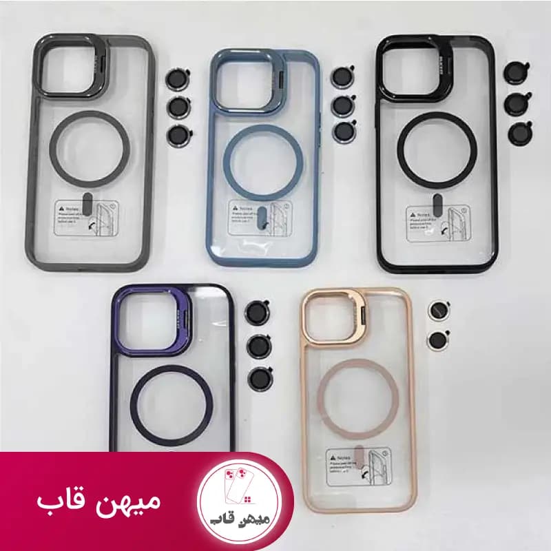 گارد گوشی آیفون لنز تکی مگ سیف - کد (۶۰۱۰)