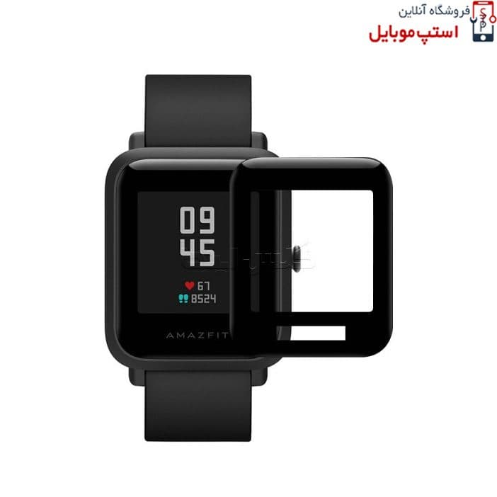 گلس ساعت شیائومی BIP (بسته 3 عددی)