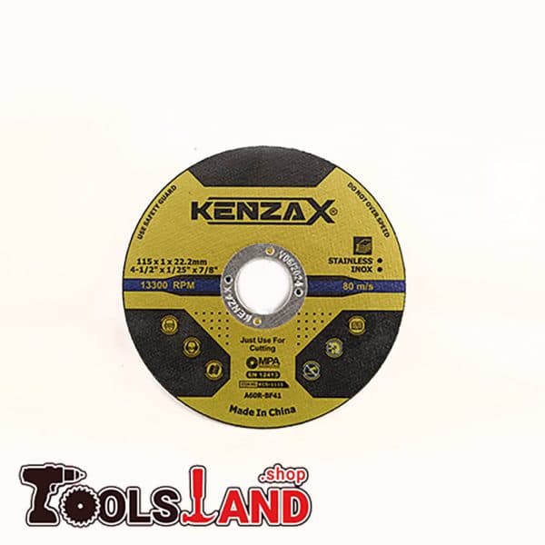 صفحه برش استیل ۱۱۵ کنزاکس