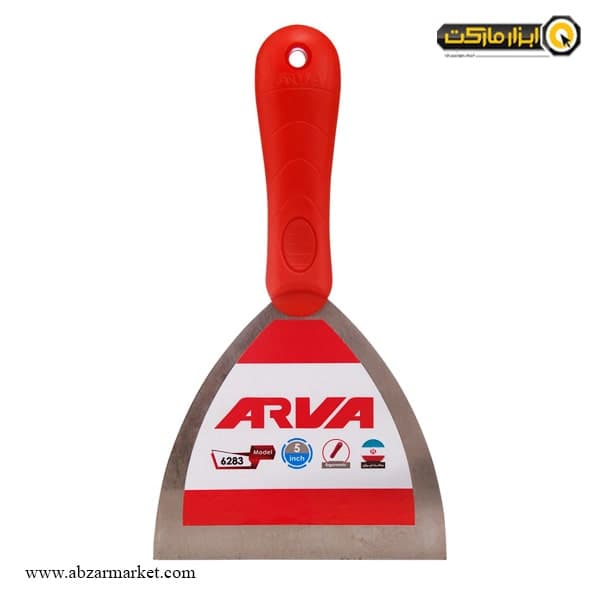 کاردک آروا مدل 628