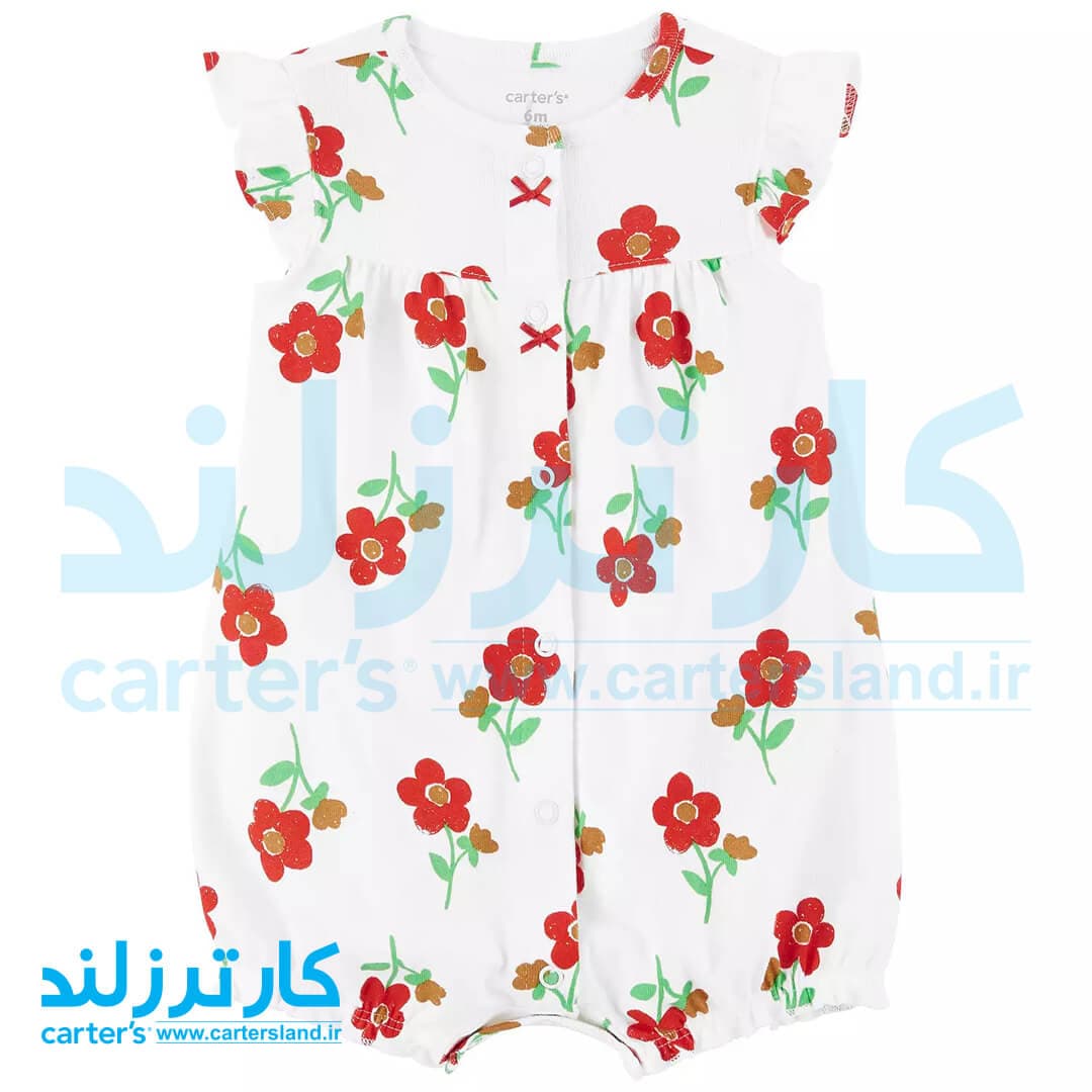 رامپر دخترانه کارترز کد 2459