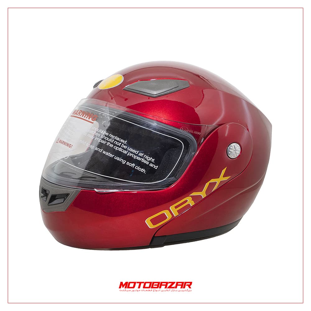 کلاه کاسکت فک متحرک