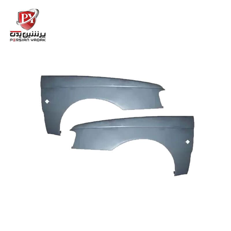 گلگیر جلو پژو پارس خام و رنگ شده