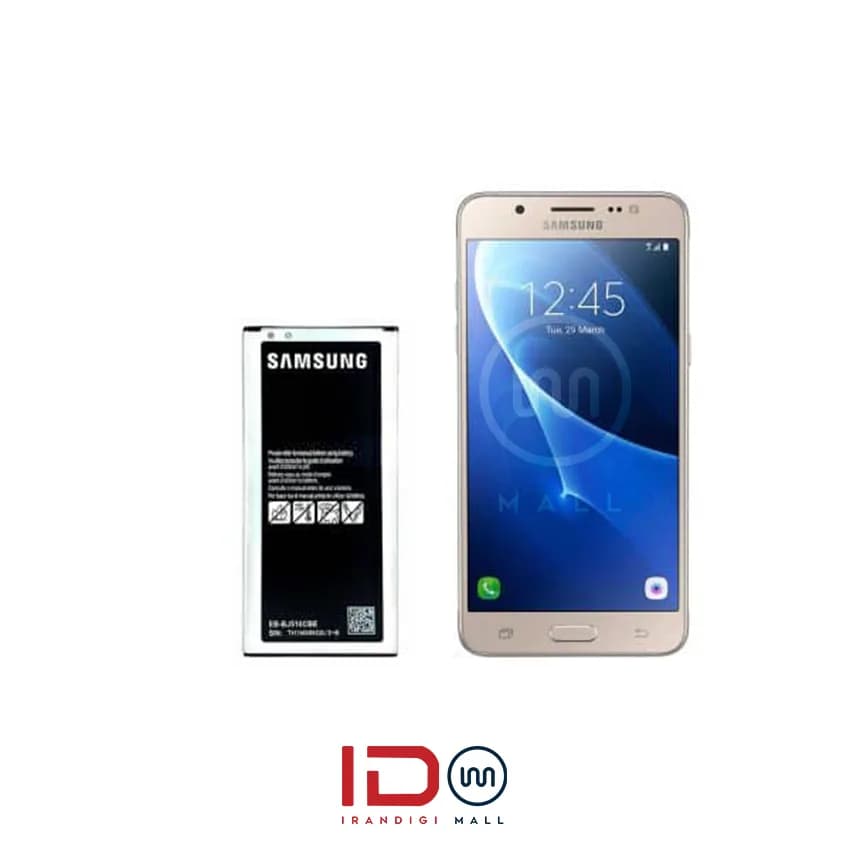 باتری اورجینال گوشی سامسونگ مدل Samsung j5 2015 با یک سال گارانتی بی قید و شرط