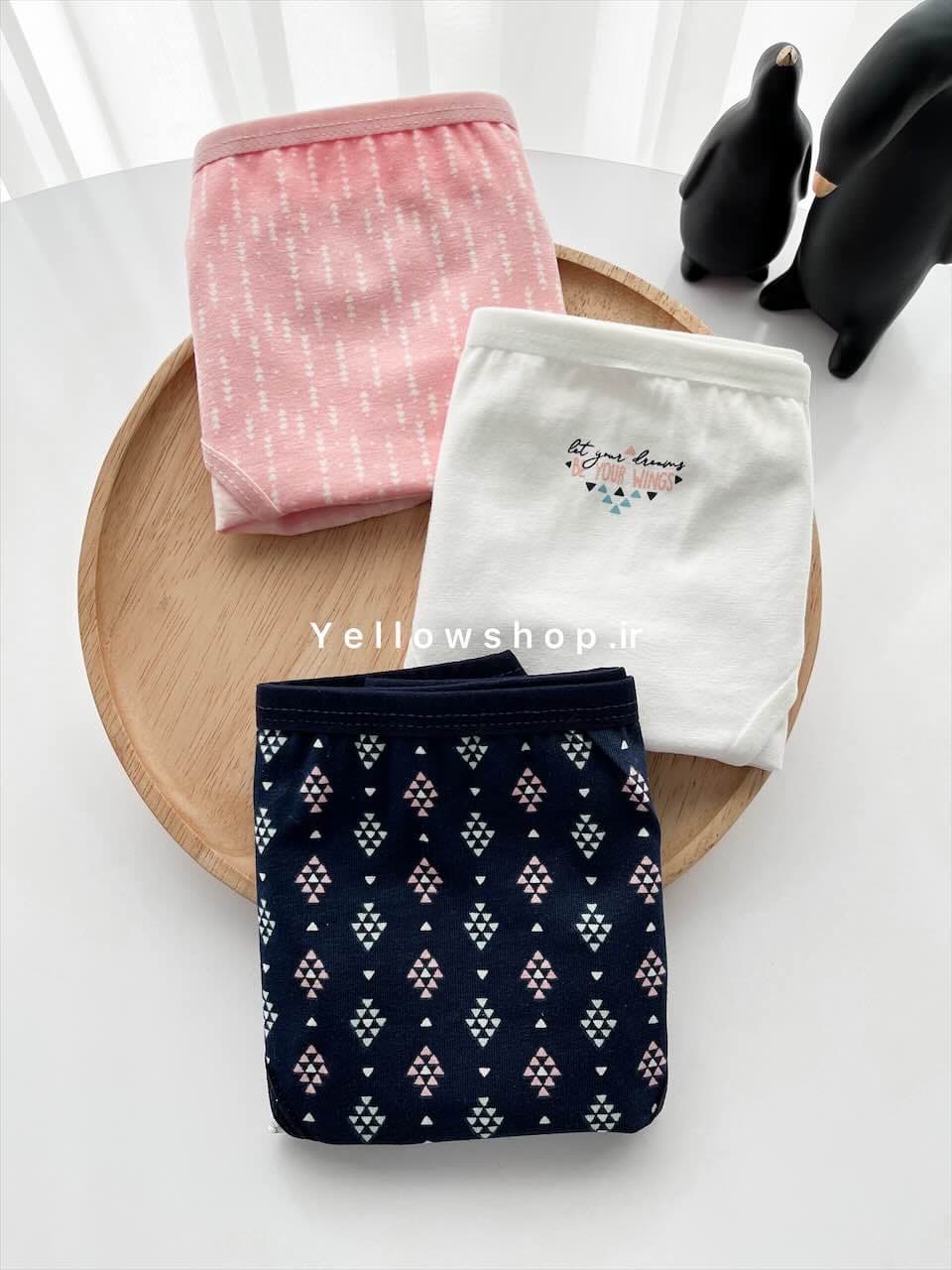 شورت اسلیپ نخی زنانه کوزا KOZA سایز بزرگ پک سه تایی کد 21107