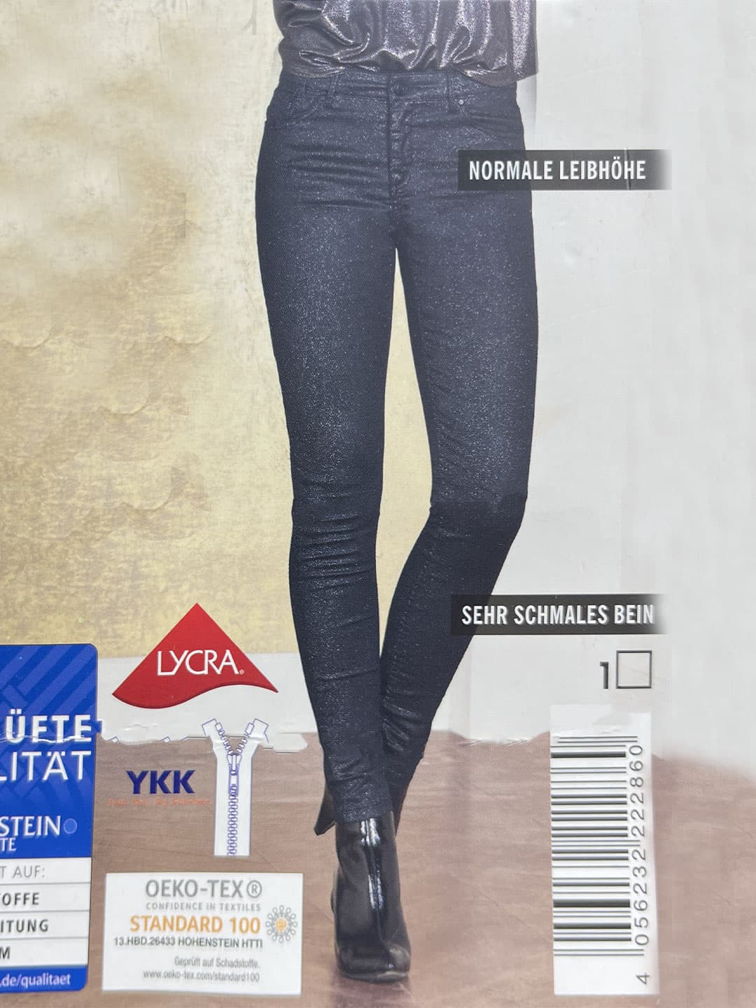 شلوار جین شاین دار زنانه برند esmara کد b3697