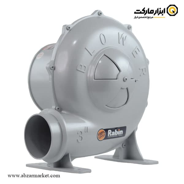 دمنده برقی رابین 3 اینچ مدل R6130