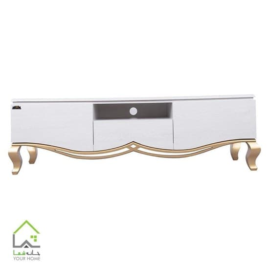 میز تلویزیون کلاسیک رادما