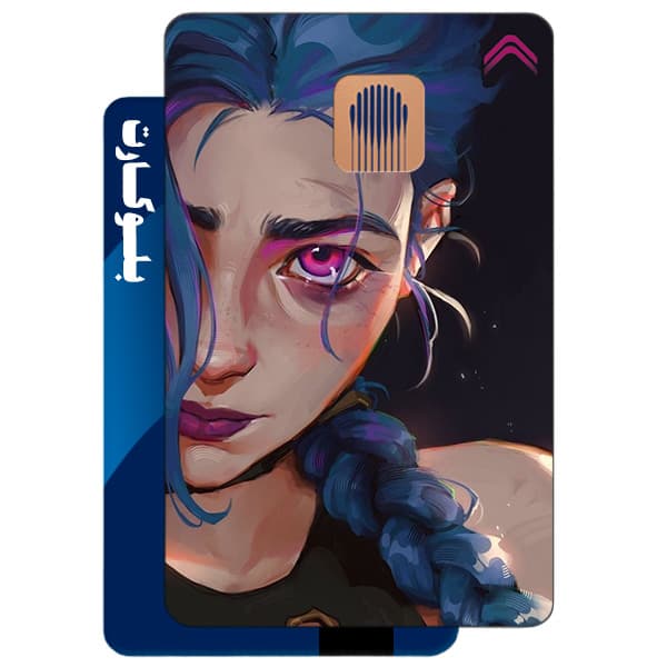 استیکر بلوکارت مدل انیمه آرکین کد CAF792-KB