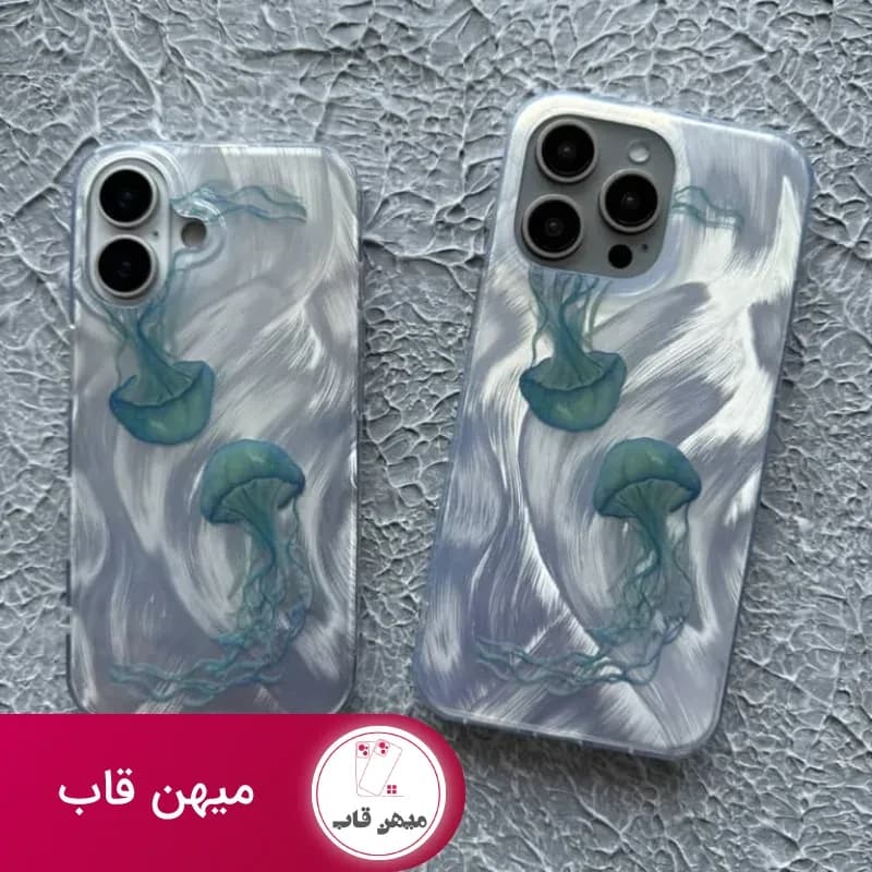 قاب گوشی آیفون صدفی عروس دریایی - کد (۸۵۲۸۴)