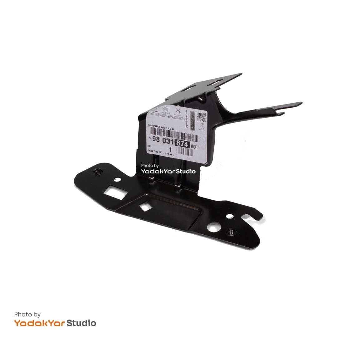 پایه آهنی گلگیر جلو چپ پژو 2008 پژو