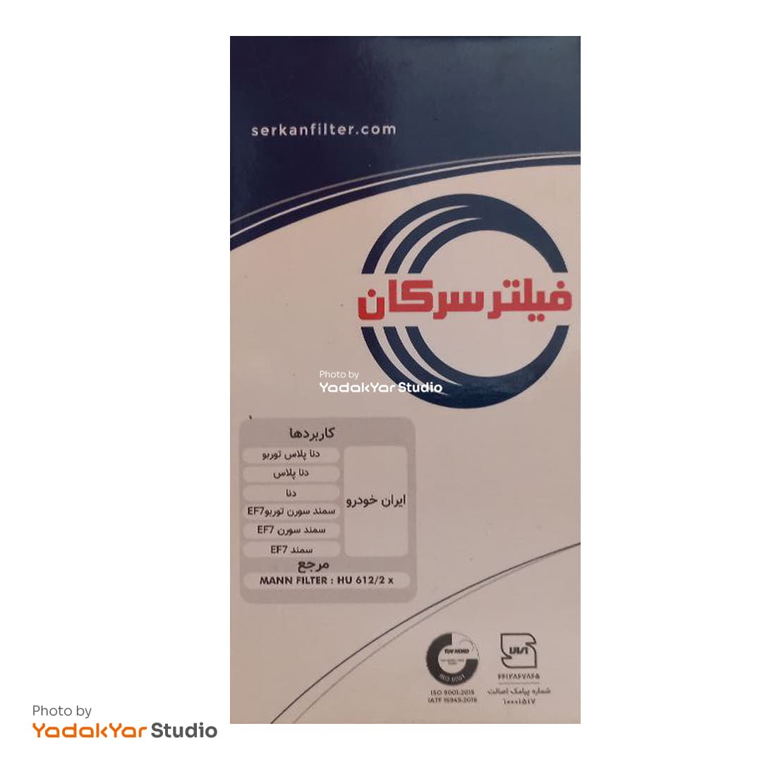 فیلتر روغن دنا پلاس توربو سرکان