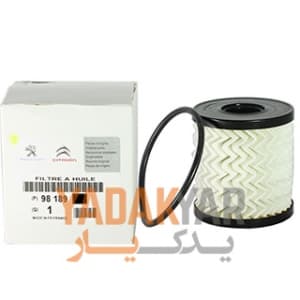 فیلتر روغن پژو 2008 پژو