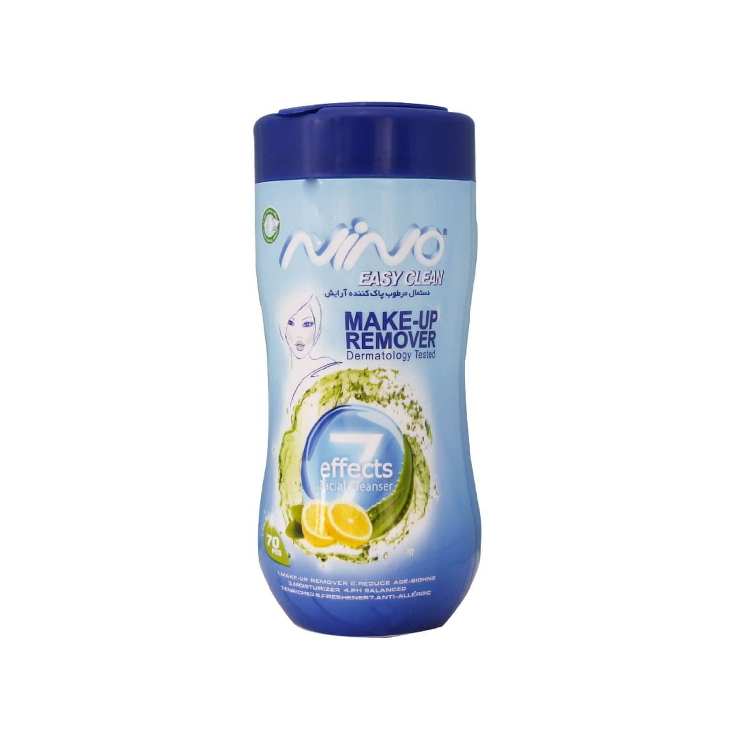 دستمال مرطوب نینو مدل Easy Clean بسته 70 عددی
