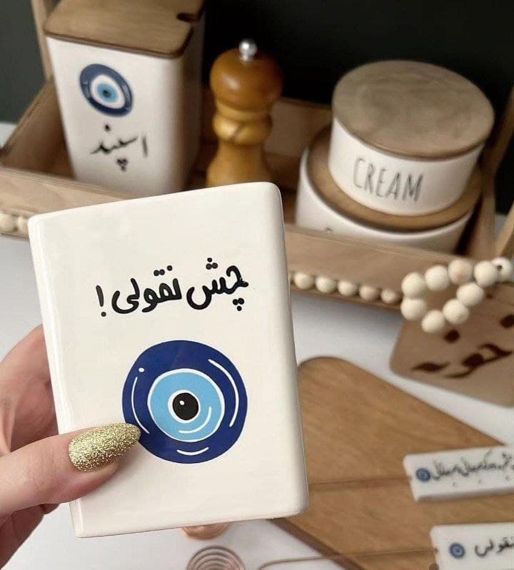 بانکه اسپند چهارگوش درب دار سرامیکی