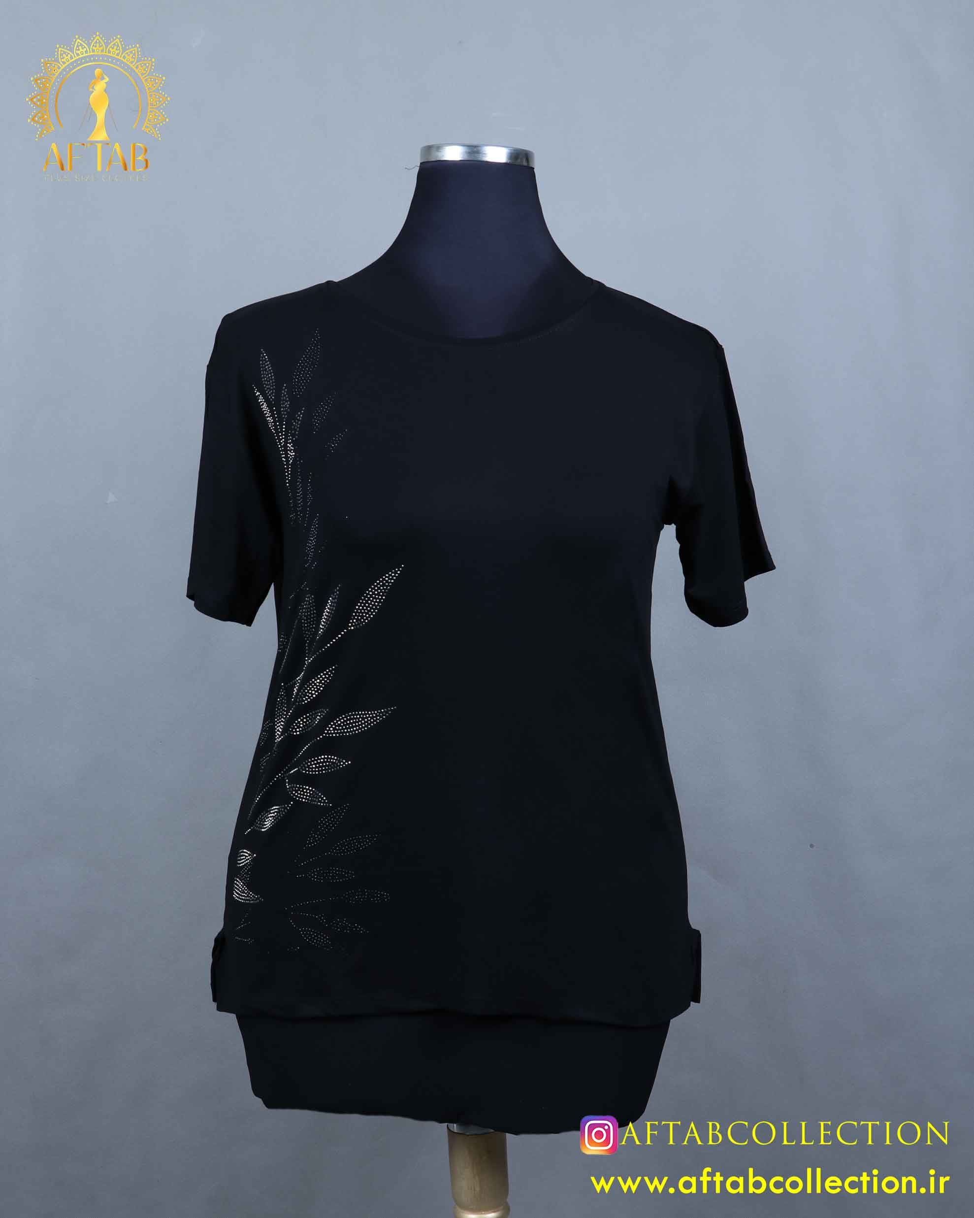 تیشرت راحتی نگین خوشه سایزبزرگ 5341